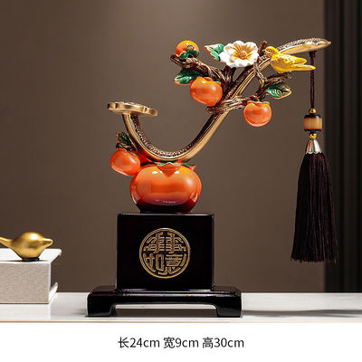 스타일리시한 Still Life 패턴 페르시몬 와인 캐비닛과 TV 단위 예술적 가정 장식