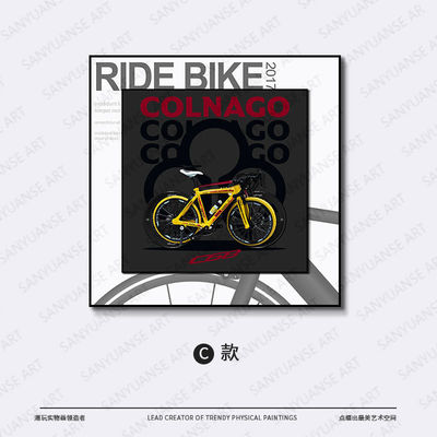 홈 오피스 호텔 장식 현대 레트로 자전거 벽화 벽화