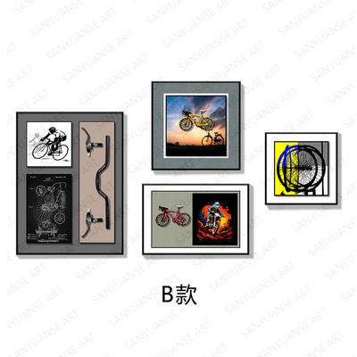 현대 3D 자전거 코팅을 끝마치기