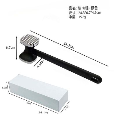 사용자 지정 로고 받아 들여지고 육류 부드러운 스티크와 탈빙을위한 양면 망치