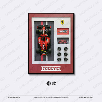 아름다운 집 모델 사용자 지정 크기의 스포츠 자동차 벽 디스플레이 프레임 포스트 모던 스타일