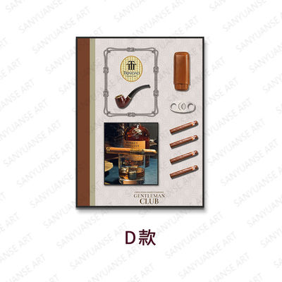 커피숍 장식용 예술적 3차원 담배 시뮬레이션 그림