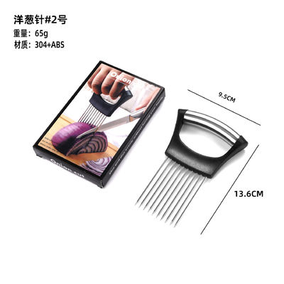 다기능 스테인레스 스틸 부엌 가젯 식료품 준비를 위한 채소 쪼개기