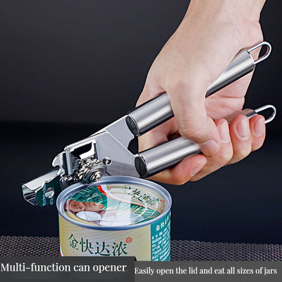 주식 3in1 스테인리스 스틸 주방 도구 병 캔 코크 스크라우드 홈 호스피탈리티