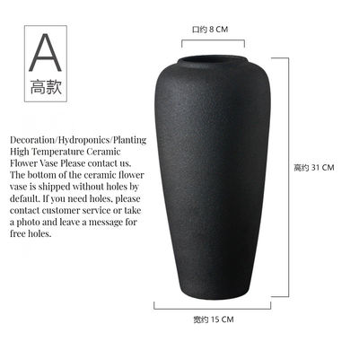 중국식 꽃조각 및 탁상 정원용 세라믹 바즈 불규칙 모양