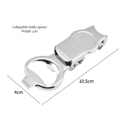 샴페인 막대기를 장착한 우아한 컬러 다기능 와인 맥주 열기