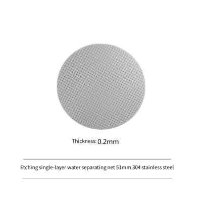 스타일 51mm 스테인리스 스틸 팩 스크린 커피 메이커 내구성 필터 바리스타 스톡