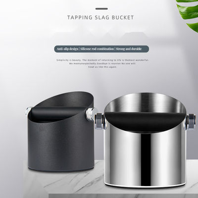 쉽게 청소 할 수있는 스테인레스 스틸 탭 바 커피 메이커 도구 커피 차 도구 스탠드