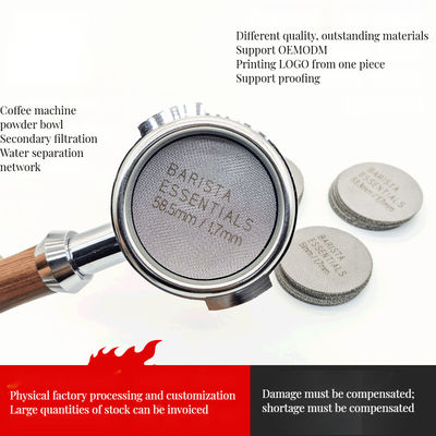 스테인레스 스틸 커피 팩 스크린 58mm 에스프레소 필터 가스켓
