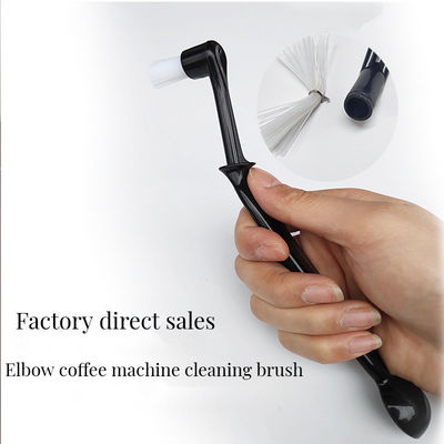 바리스타 등급 에스프레소 붓 키트 홈 플라스틱 목재 밀러와 나일론 붓 스탠드