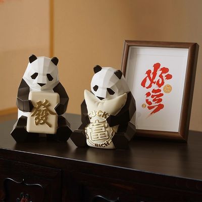 현대 디자인 정적 PVC 플라스틱 가축 모델 어린이 테이블 모래 풍경