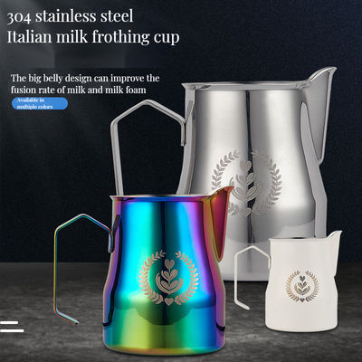 350ml/500ml 스테인리스 스틸 라테 우유 잔 에스프레소 잔