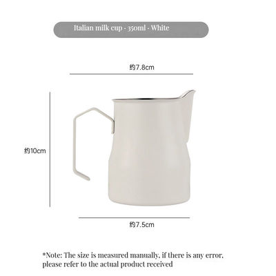 350ml/500ml 스테인리스 스틸 라테 우유 잔 에스프레소 잔