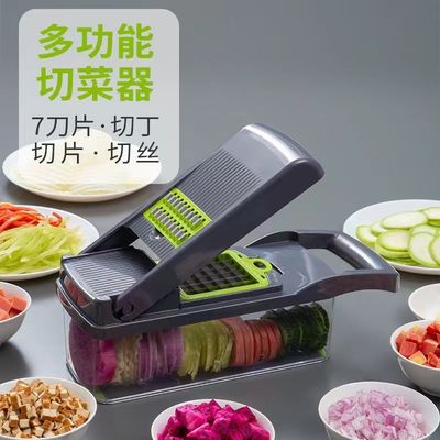 양파 채소와 과일을 위한 15 조각 다기능 대나무 핸드헬드 썰기