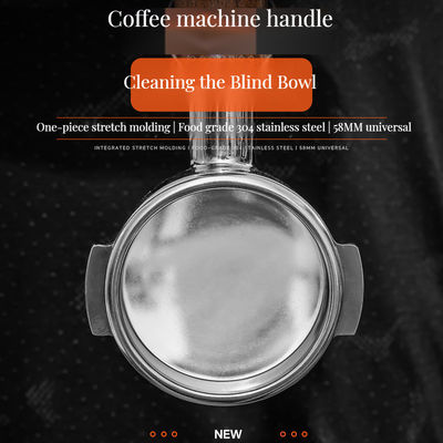58mm 스테인레스 스틸 블라인드 볼 커피 메이커 머신 청소 바구니 클래식 디자인 스타일