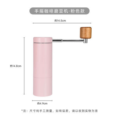 25g 용량 현대 디자인 세라믹 버 커피 콩 밀러 가구 가구 요리 가구