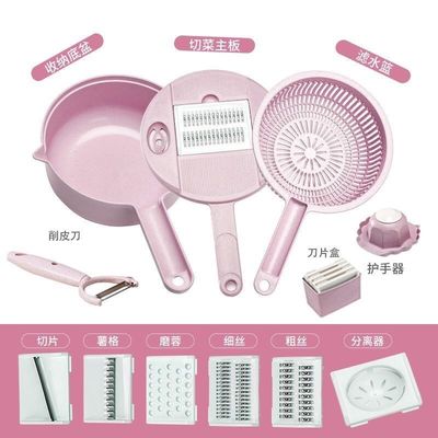 채소 절단기 콤팩트 스타일 슬라이서 그릇 모양 다기능 과일 절단 도구