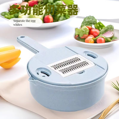 사용자 지정 로고 현대 맛집 부엌을 위한 다기능 과일 채소 그릇 슬라이서
