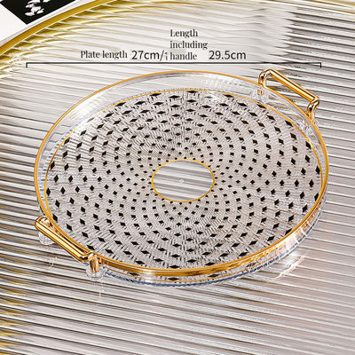 골드 인플레이 패턴 커피 차 간식 식기 용품 접시