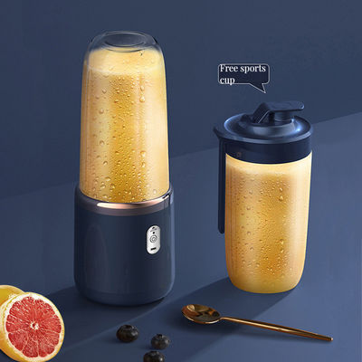 슈퍼마켓용 400ml 휴대용 대나무 주스 블렌더 용기 및 배터리 충전