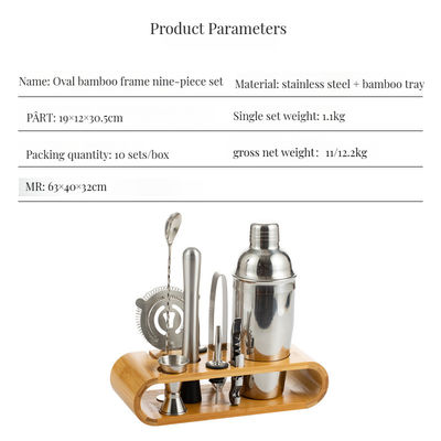 우리의 4 조각의 스테인리스 스틸 칵테일 믹서 키트로 당신의 내적 믹서리스트를 풀어주십시오.