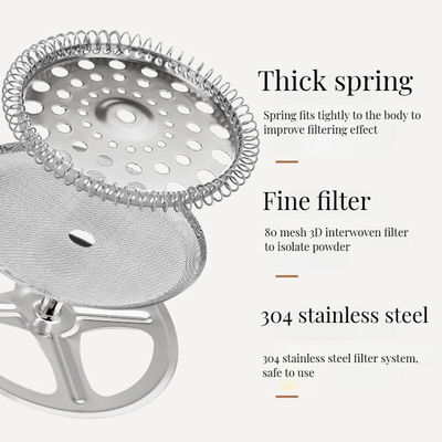 빈티지 세라믹 프렌치 프레스 커피 모카 애호가