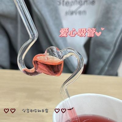 220mm 긴 패턴 유리 빨대 친환경 원형 디자인 창의적인 바 액세서리