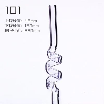 220mm 긴 패턴 유리 빨대 친환경 원형 디자인 창의적인 바 액세서리
