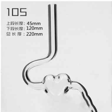 220mm 긴 패턴 유리 빨대 친환경 원형 디자인 창의적인 바 액세서리