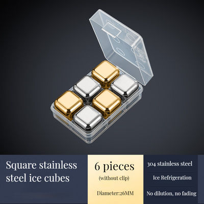 위스키 애호가들의 필수 아이스큐브