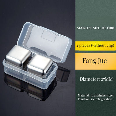 사용자 지정 로고 음료 냉장고 및 재사용 바 액세서리 용 용납 금속 얼음 큐브