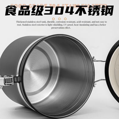 식품 보관 패키지 현대 304 스테인리스 스틸 커피 캔