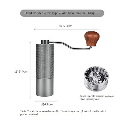 휴대용 다기능 커피 밀러 손 터치 디자인 및 조정 설정