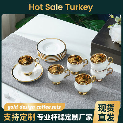 커피숍에 알라비아 디자인 세라믹 커피 컵을 출시